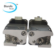 Replicator 2X 3D printer parts Reprap Makerbot Replicator 2X metal dual Extruder Upgrade kit (no stepper motor)1.75 mm