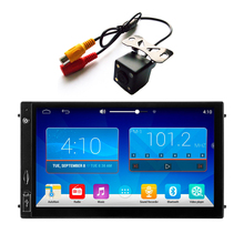 FREE Car Camera Android 4.4 Quad Core Universal 2DIN Car Stereo GPS Navigation Wifi Radio Bluetooth USB/SD Player CT0007