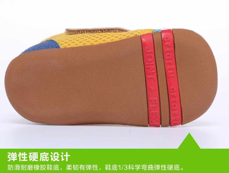 Carter rabbit shoes new summer 2016 upgrade net baby baby Carter rabbit shoes new summer 2016 upgrade net baby baby