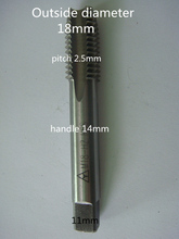 M18 * 2.5 screw tap HSS precisión H2 1 unids 2 más barato especializada en fabricación