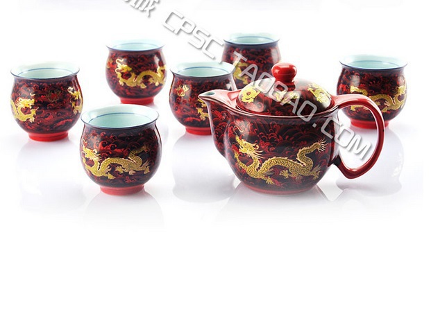 Yellow Chinese Dragon Red Bone China 7 Piece Tea Set Tea Service
