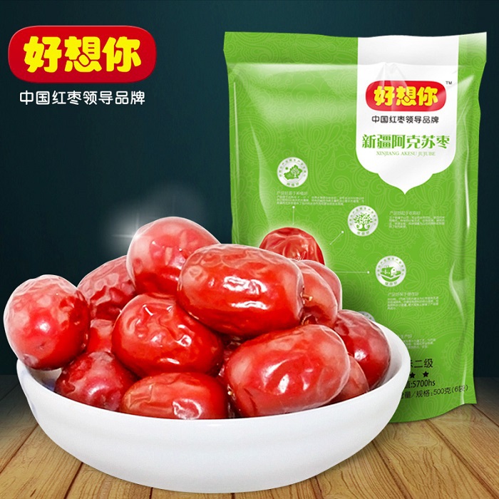  HAO XIANG NI Xinjiang Akesu jujube GB second class Xinjiang red dates Chinese snack dried