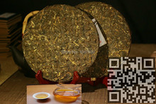 Free shipping Menghai Shimonoseki special green cake puerh Pu er tea 357g Green food Raw puer