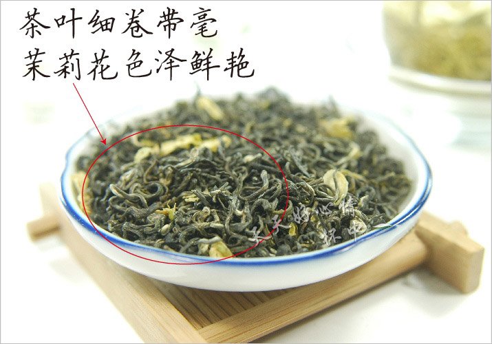 On Sale 250g Organic Jasmine Flower Tea Green Tea Secret Gift Free shipping