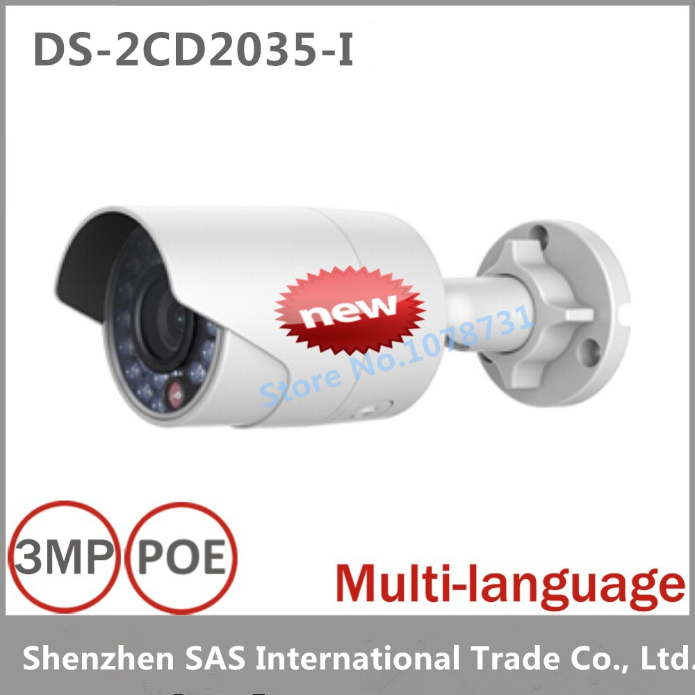 DS-2CD2035-I 3MP Bullet outdoor IP Camera to replace DS-2cd2032-I 1080P POE Waterproof Network Camera V5.3.3 Multi-language