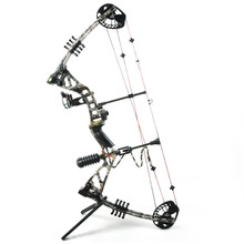 Camo Hunter,Hunting bow and arrow set ,compound bow archery bow sets,camo and Black,hunting compound bow,free shipping
