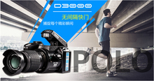Digital Camera D3000 Digital Video Camcorder 16 0MP 3 0 TFT Display 16 Times Telephoto Lens