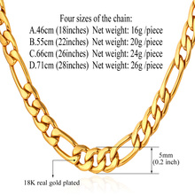 U7 18K Real Gold Plated Necklace Chain Men 18K Stamp Men Jewelry Wholesale 4 Sizes New