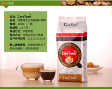 New 500g Excellent Colombia Coffee Beans Baking charcoal Medium Roast Original green food slimming coffee lose