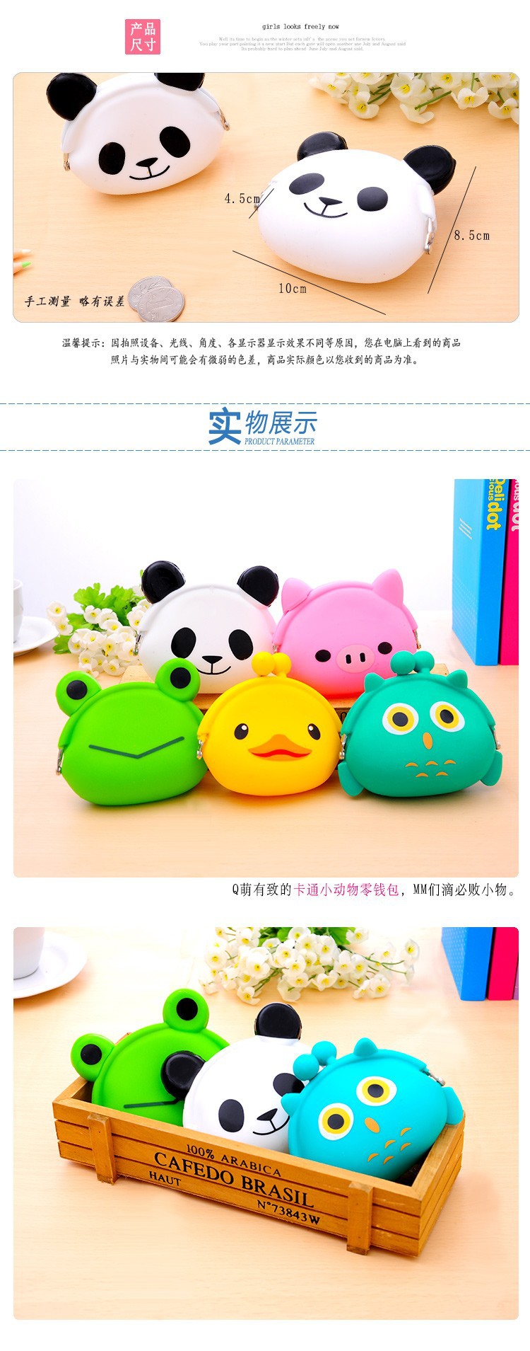 TB2ArPtbpXXXXXwXpXXXXXXXXXX-27005002