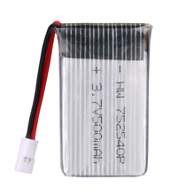 3.7V 500mAh 25C Lipo Battery for Syma X5 X5C H5C X5SC X5A RC Drone Quadcopter Spare Part X5C-11 Battery