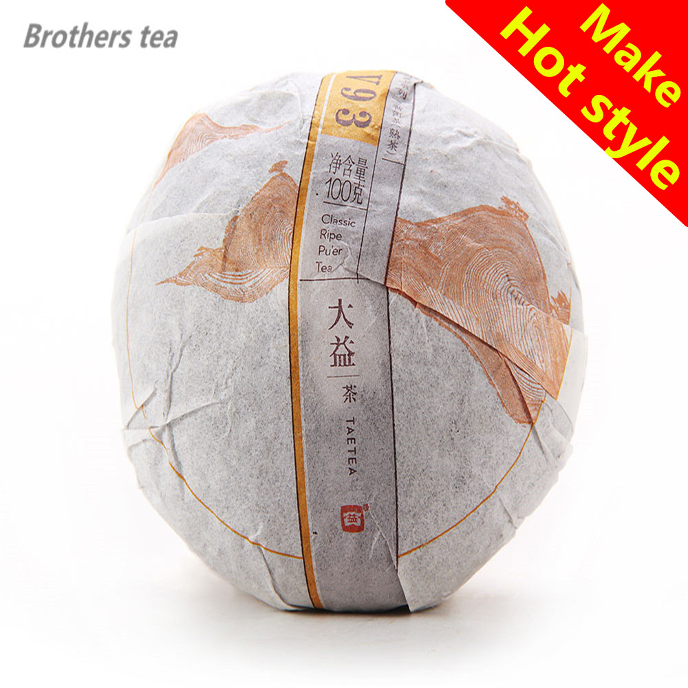 Food Sale Real Sex Products Chinese Famous Brand Dayi Pu Er Ripe Tea Black 100g V93