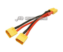 LS4G XT60 Parallel Battery Connector Cable Extension Y Splitter for DJI Phantom