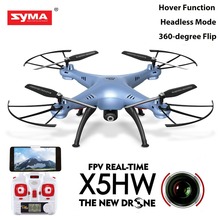 New Arrival X5HW 4CH 6-Axis Flight Simulator Aerial RC Helicopter Quadcopter Toys Drone With 0.3MP HD Camera RC Simulator