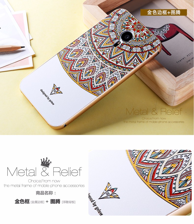 Meizu MX5 3D Relief PC Back Cover And Aluminum Metal Frame Case For Meizu MX5 Luxury Style Cell Phone Bags Case Meizu MX5 3D Relief PC Back Cover And Aluminum Metal Frame Case For Meizu MX5 Luxury Style Cell Phone Bags Case