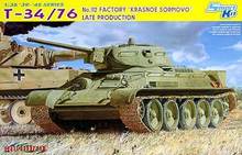 Dragón 6479 1/35 T-34 / 76 No. 112 Factory ” Krasnoe Sormovo ” Late Production