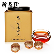 Free shipping Chinese Yunnan Puer Tea healthy green food tea cooked tea gift box Gold block