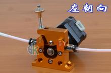 wholesale 3D printer Reprap Kossel prusa bowden 42 stepper motor full metal remote extruder