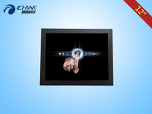 12 inches steel touch monitor; 12 inches touch display 1024×768 steel; steel industry 12 inches touch display
