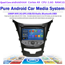 Qual Cord android 4 4 4 stereo for Ssangyong Korando 1024X600 Capacitive screen GPS Radio headunit
