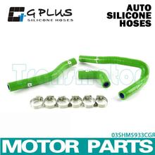 Silicone Radiator Heater Hose Fit For KAWASAKI KX65 KX 65 00-09 green