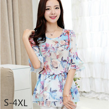 2016 Summer Floral Chiffon Women font b Blouses b font O neck Half Sleeve Ruffles Kimono