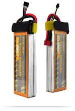 2pcs/lot You&me New 11.1V 5000mAh 50C Max 55C 3S 11.1 Volt RC Li-Poly Battery for rc helicopter quadcopter