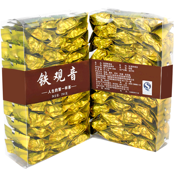 Free Shipping 250g Chinese Anxi Tieguanyin tea Fresh China Green Tikuanyin tea Natural Organic Health Oolong