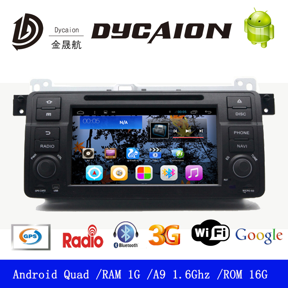 Double din bmw e46 dvd player with gps navigation #2