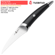 TUO Kitchen Accessories 3.5″ Utility knife Germany steel 1.4116 kitchen knife Universal fruit paring knife ABS Black handle