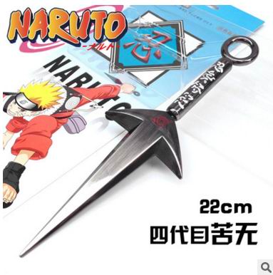 Naruto Weapon Naruto Bronze Metal Kunai Japan Cosplay Weapon Props Naruto Minato Namikaze Yondaime Kunai Weapon Collection Toys