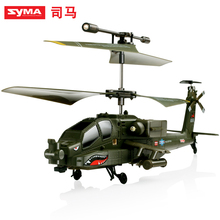 Original SYMA S109G RC Remote Control Helicopter 3 Channel Gyro System Infrared With light Children Gift Infrared AH-64
