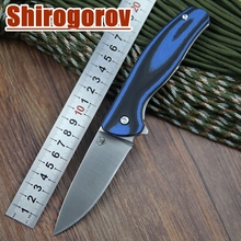 Cuchillo plegable de nueva Shirogorov 95 cuchillo táctico que acampa al aire supervivencia 9Cr13MOV G10 de la lámina edc faca envío gratis