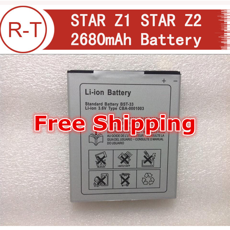 Star z1 аккумулятор 2680 мач литий-ионный аккумулятор замена аккумулятор для star z1 star z2 + отслеживая номер