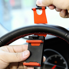 Car Steering Wheel Phone Socket Holder Car Driving GPS Navigator Rack Sucker Clip Adjustable Retractable Cellphone