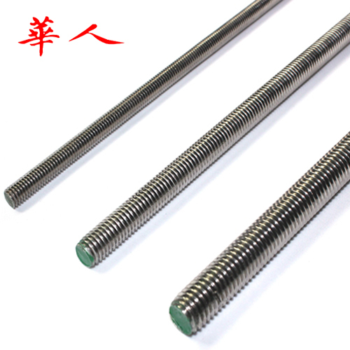 Authentic 304 stainless steel screw wire screw threaded rods through