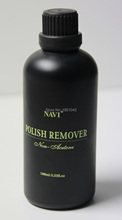 Lavender Nail Polish Remover 3.33 fl. oz