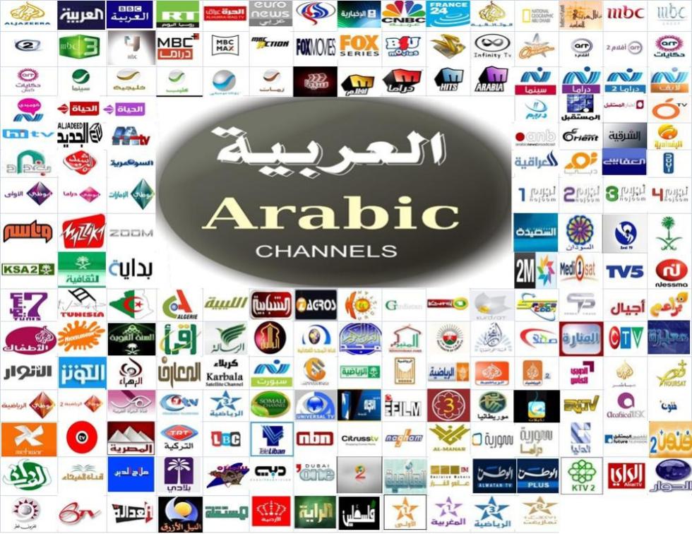 2016 leelbox powertv x1 Best Arabic IPTV box arabic tv box one year free support BN OHN better mag250 zaap tv A1 A6 loolbox