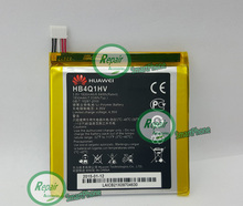 Huawei P1 battery 1850mAh 100 Original HB4Q1HV For Huawei Ascend P1 T9200 U9200 U9500 D1 mobile