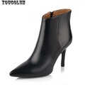 Soft Genuine Leather Ankle Boots Black Blue Size 8 Sexy Fashion High
