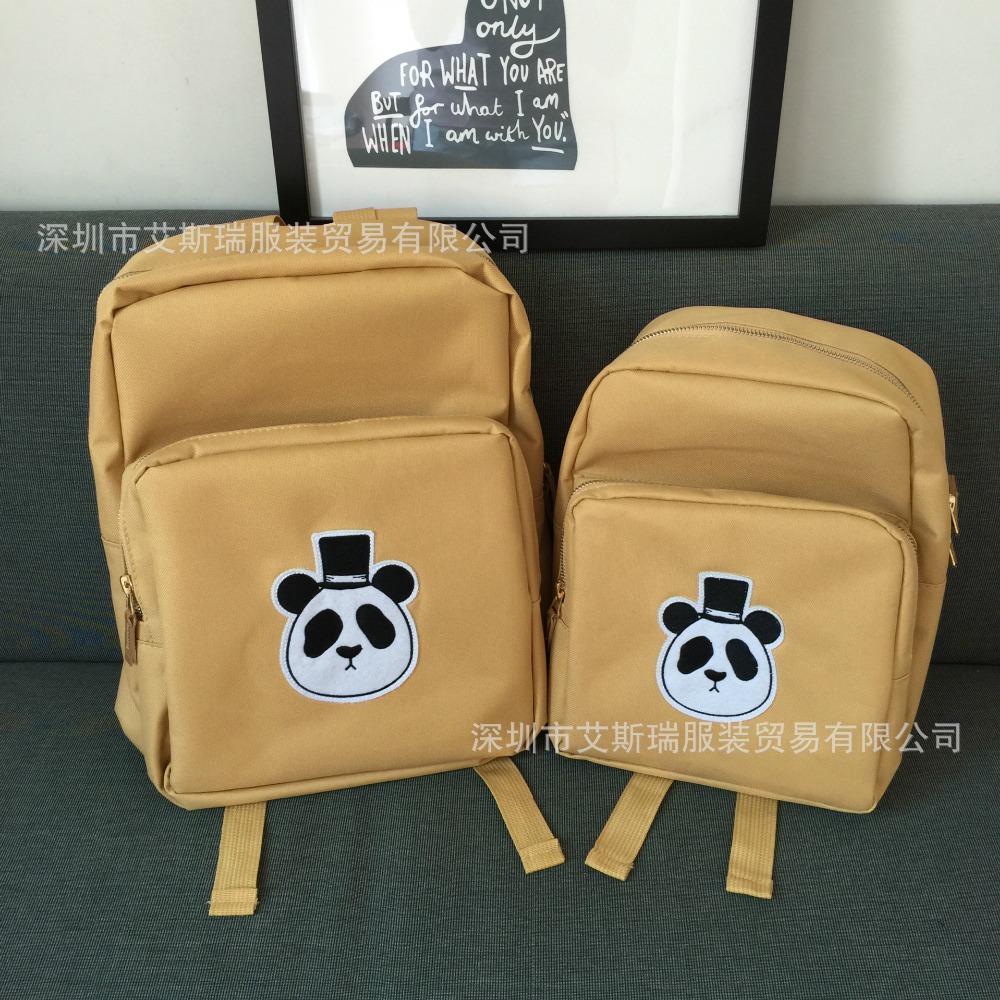 2015   rodini   backpackbag         3    