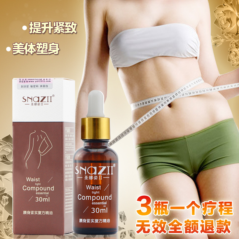 Thin body tight 30 ml thin waist to lose weight thin leg oil thin belly belly