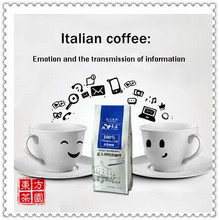 454g Italian Coffee Beans High Quality Slimming Coffee Italian style Espresso Coffee Slimming For Health Care