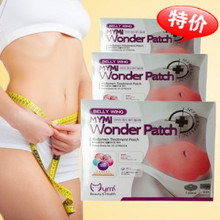Korea Brand Mymi Big belly Reduce weight paste thin body fat removing paste Women slimming weight