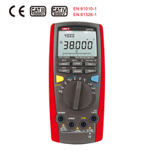 Youlide intelligent digital multimeter UT71C data stored off beep genuine original frequency response