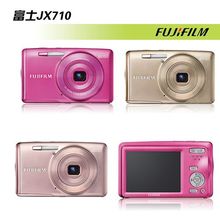 Hd jx710 fuji fujifilm finepix digital camera
