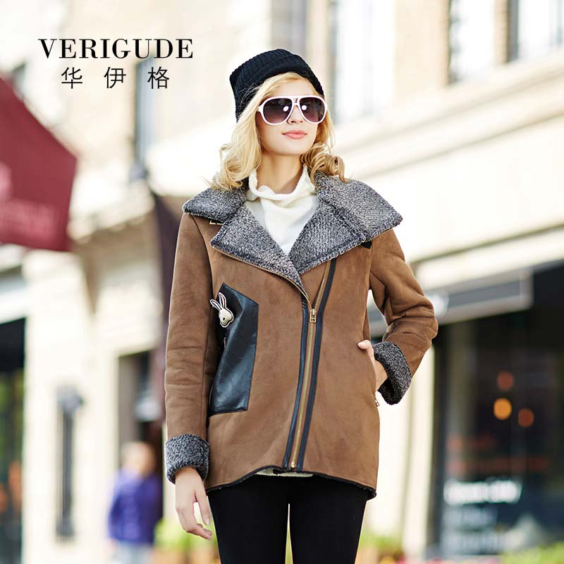 Veri Gude Women Winter Coat Faux Fur and Faux Leather Patchwork Warm Thick Jacket