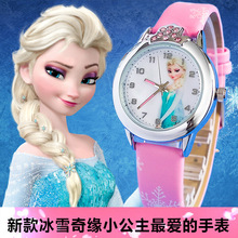 2016 Presale New Cartoon Children Watch Princess Elsa Anna Watches Fashion Girl Kids Student Cute Leather quartz Wrist Watches