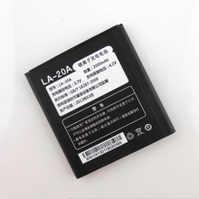 M1 m2 mobile phone battery m1s la20a w808 battery Wholesale price to sell