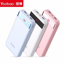 Склад в Китае MaGeek Power Bank 6400 мАч Внешняя Батарея Резервного Копирования Портативный Резервного Питания для iPad iPhone Samsung HTC LG ... доставка по Украине Заказать из Китая MaGeek Power Bank 6400 мАч Внешняя Батарея Резервного Копирования Портативный Резервного Питания для iPad iPhone Samsung HTC LG ... в Украине